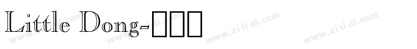 Little Dong字体转换